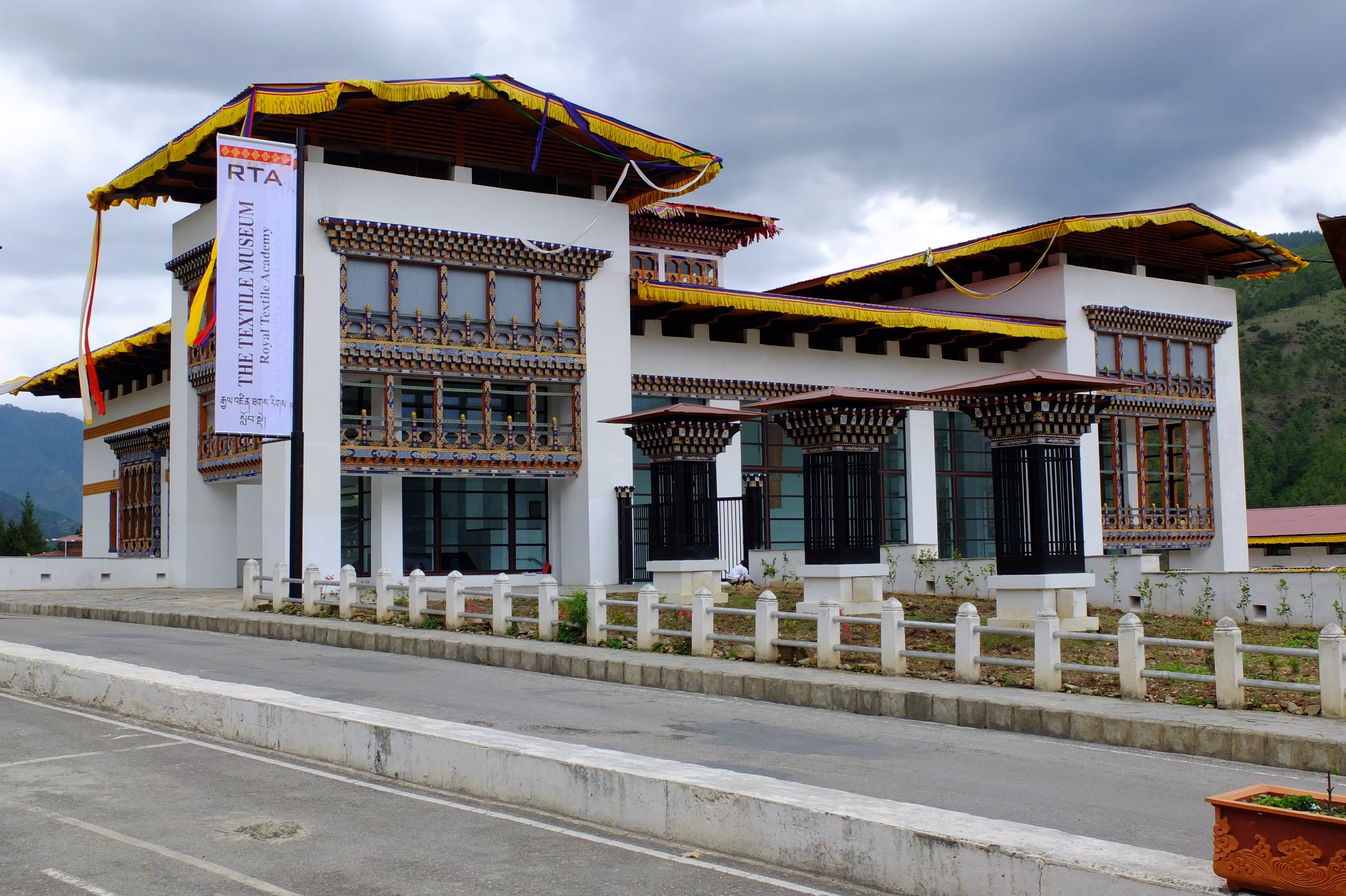 Royal_Textile_Academy_(Thimphu)a